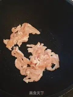 Make Pumping a ginger-fried chicken chest step 3