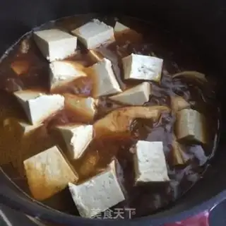 Make Tofu from the bass stew step 5