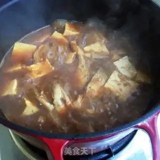 Make Tofu from the bass stew step 6