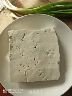 Make Tofu onions step 0