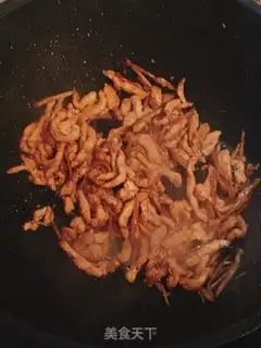 Make Pumping a ginger-fried chicken chest step 5