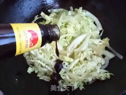 Make Eggcake step 4