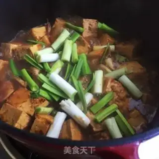 Make Tofu from the bass stew step 7