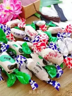 Make Taffy step 8