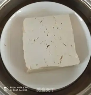 Make Tofu onions step 1