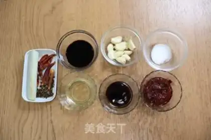 Make Spicy pot step 1