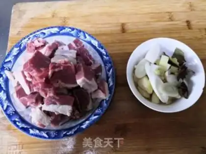 Make Potato carrots for oxen step 0