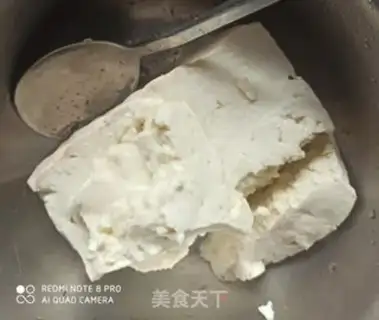 Make Tofu onions step 3