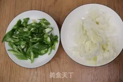 Make Spicy pot step 3