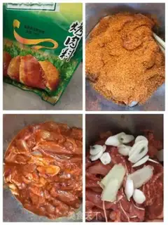 Make New Orleans Chicken Legs step 1