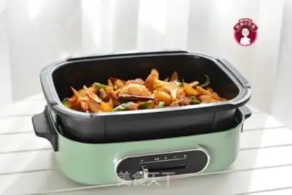 Make Spicy pot step 10