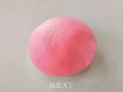 Make Cute and cute step 4