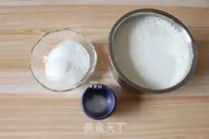 Make Homemade yogurt step 0