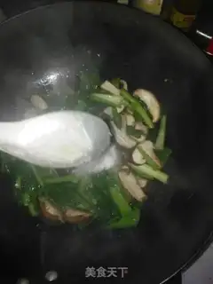 Make Flaming mushrooms step 6
