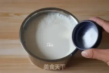 Make Homemade yogurt step 1