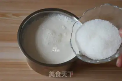 Make Homemade yogurt step 2