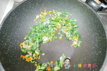 Make Grain rice-burning wheat step 1