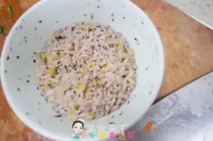 Make Grain rice-burning wheat step 2