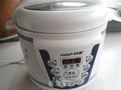 Make Hamlegs step 5