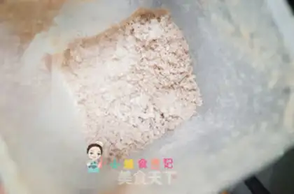 Make Grain rice-burning wheat step 3