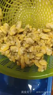 Make ♪ Flounder celery ♪ step 0