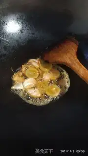 Make ♪ Flounder celery ♪ step 1