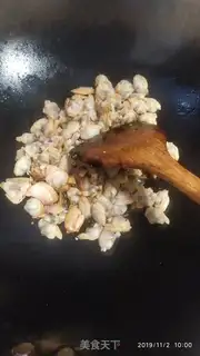 Make ♪ Flounder celery ♪ step 2
