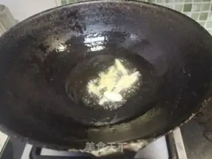 Make Homemade Su-jin step 3