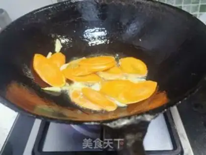 Make Homemade Su-jin step 4
