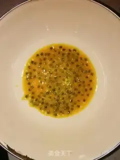 Make Bacon juice step 0