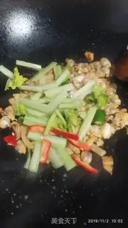 Make ♪ Flounder celery ♪ step 4