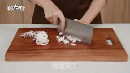 Make Squid bells step 1