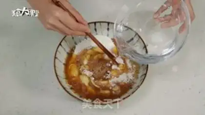 Make Squid bells step 2