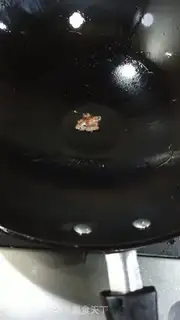 Make A casserole step 1