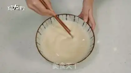 Make Squid bells step 3