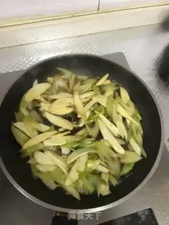 Make White and fried step 6