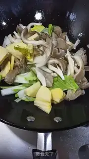 Make A casserole step 2