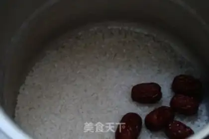 Make Red-tree porridge step 0