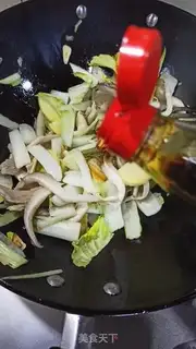 Make A casserole step 3