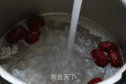 Make Red-tree porridge step 1