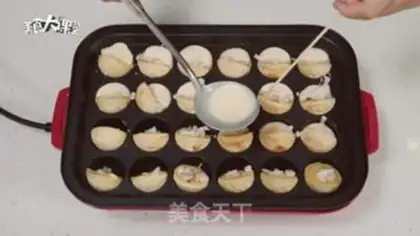 Make Squid bells step 6