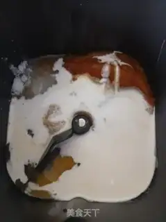 Make Pumpkin bread step 3