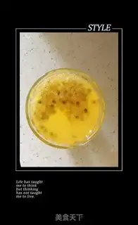 Make Bacon juice step 6