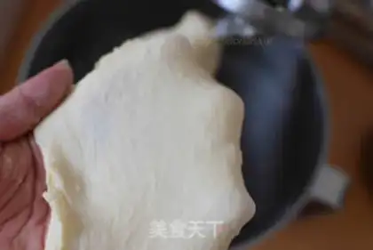 Make Black pepper onion cheese bread step 2