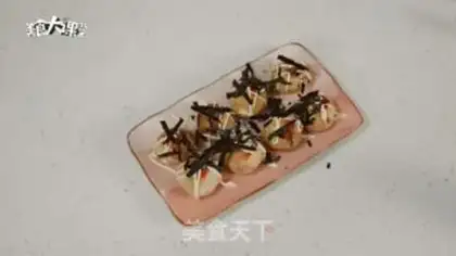 Make Squid bells step 7