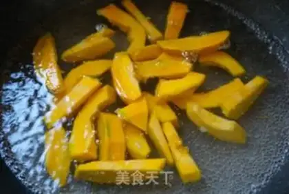 Make Pumpkin step 1