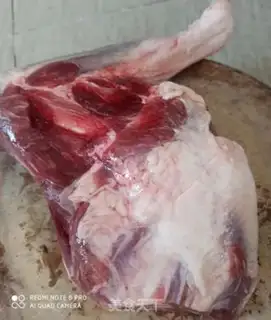 Make Red lamb pot step 0