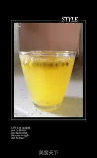 Make Bacon juice step 7