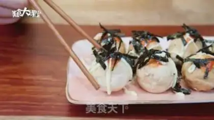 Make Squid bells step 8