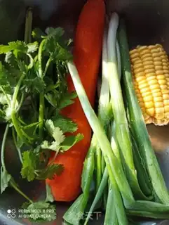 Make Red lamb pot step 1